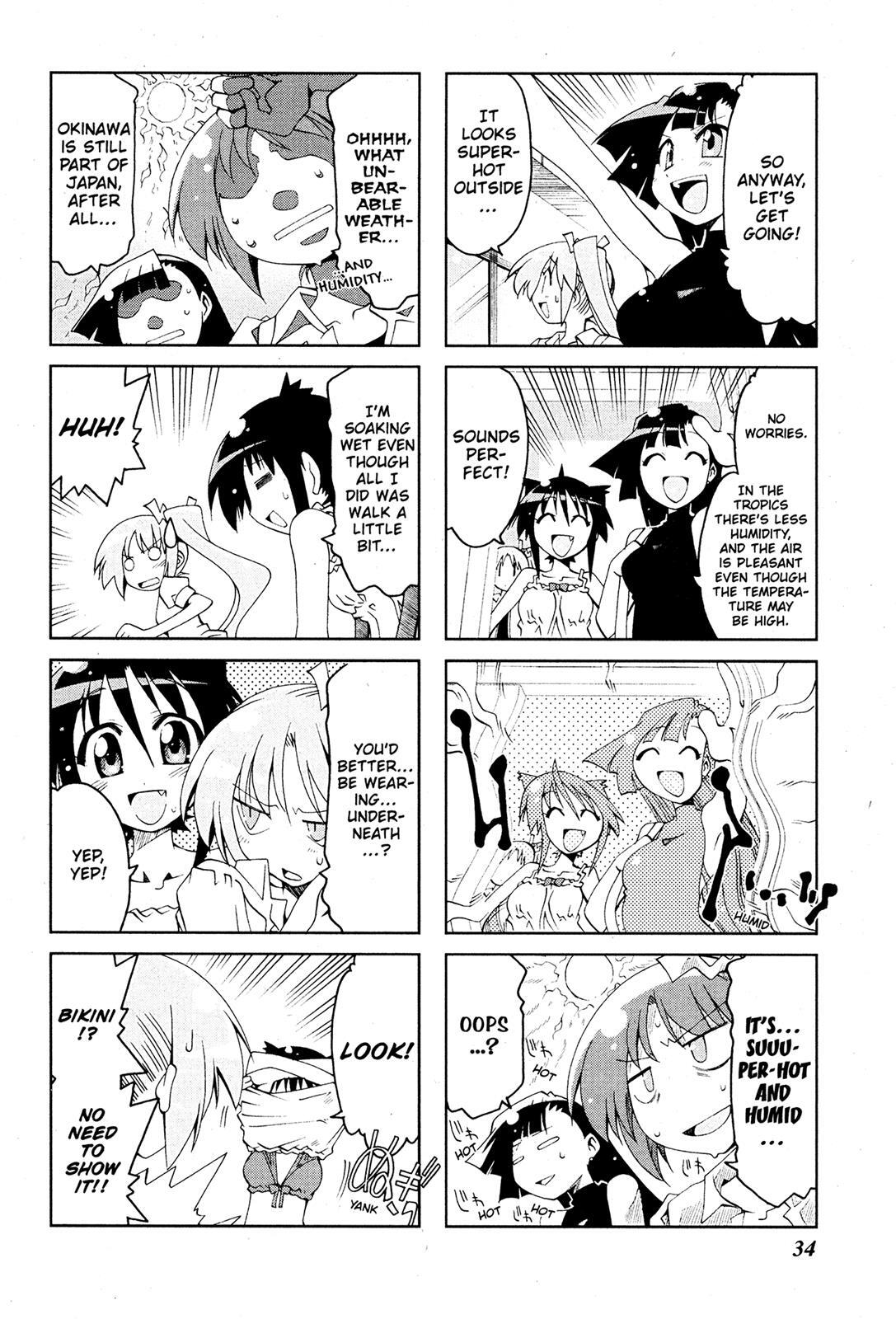 Read Ichiroh! Manga Online