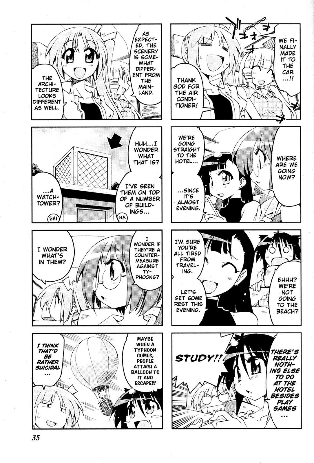 Read Ichiroh! Manga Online