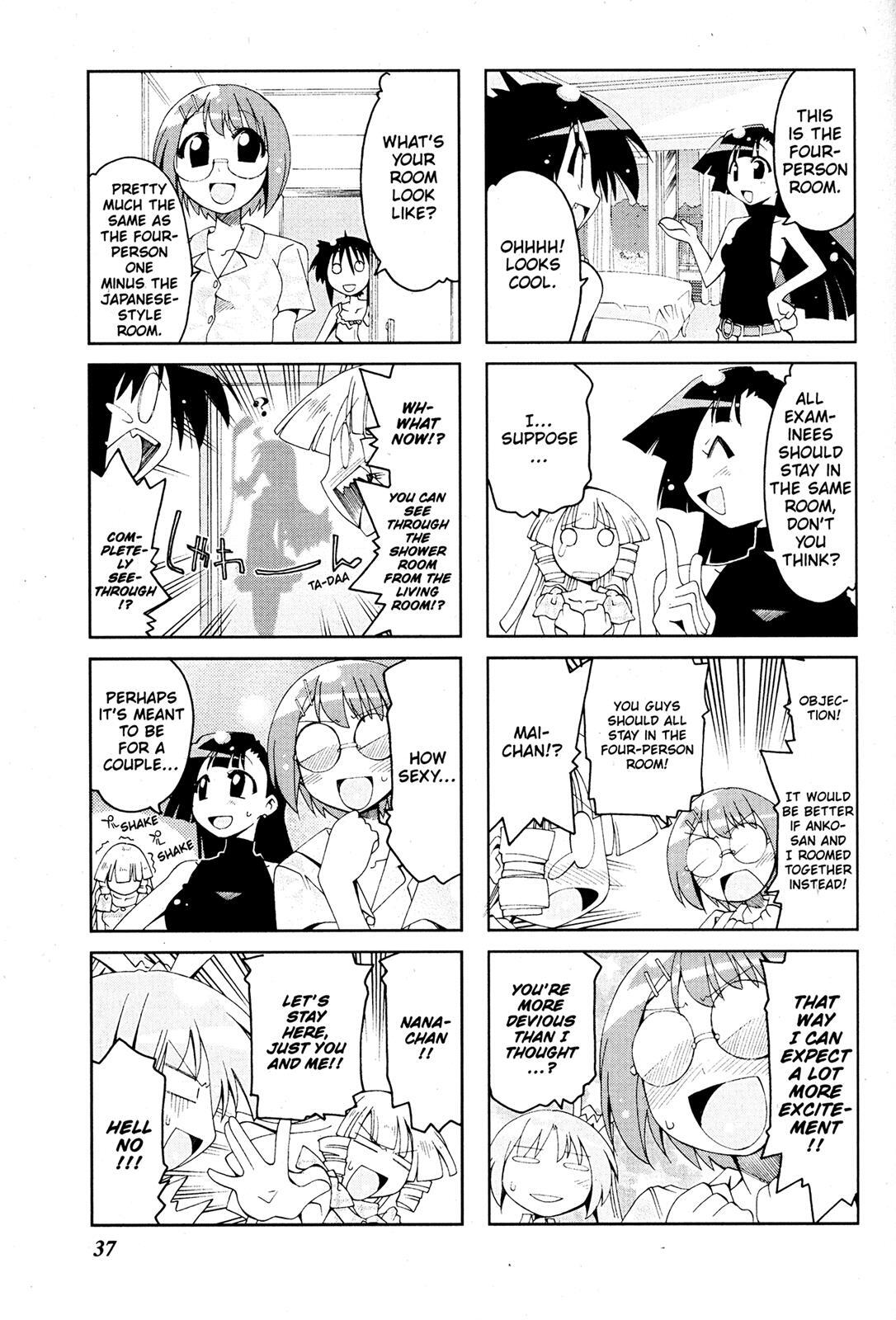 Read Ichiroh! Manga Online