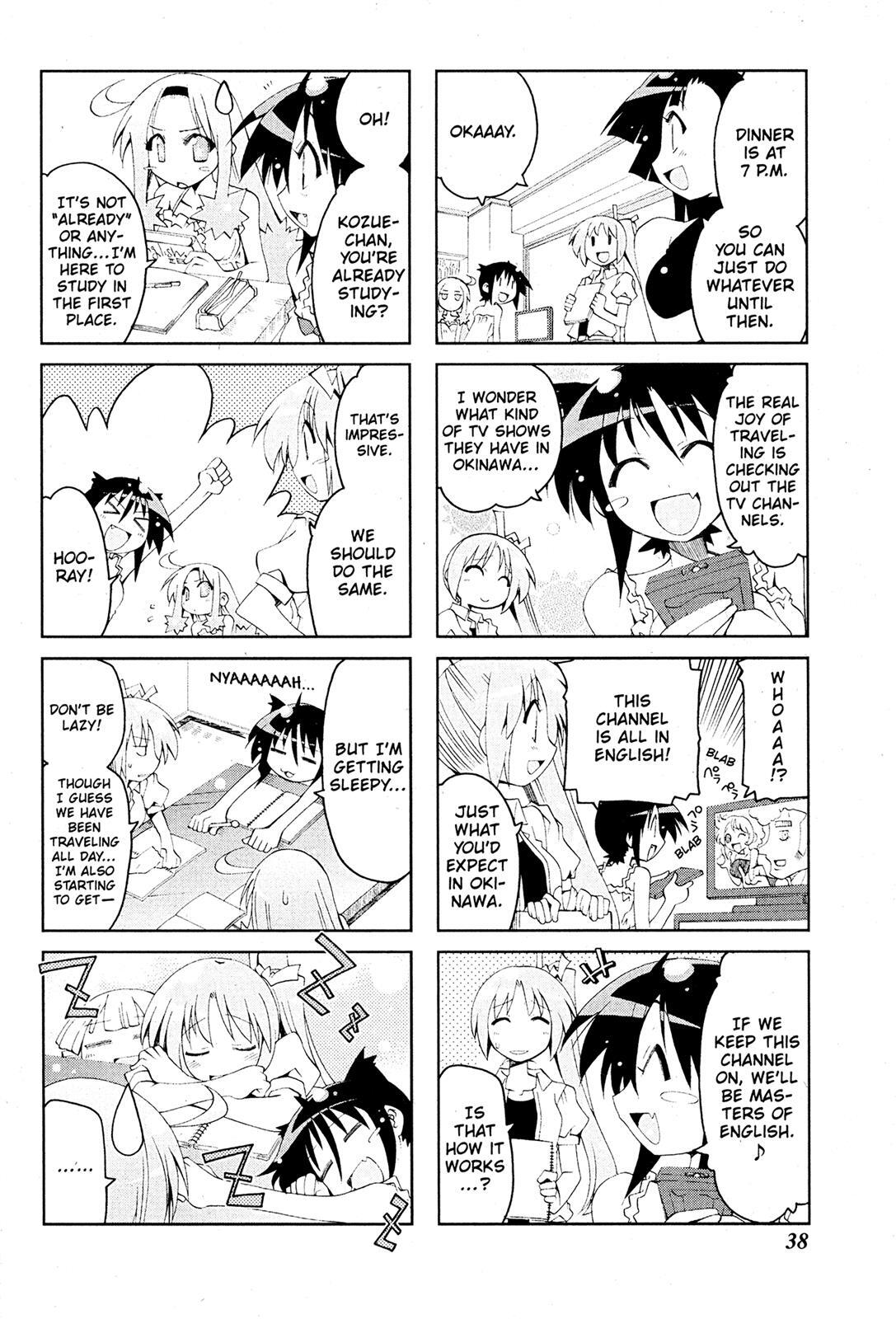 Read Ichiroh! Manga Online