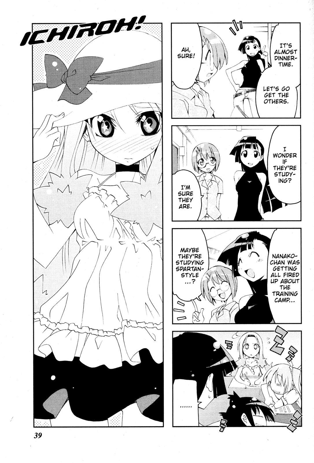 Read Ichiroh! Manga Online