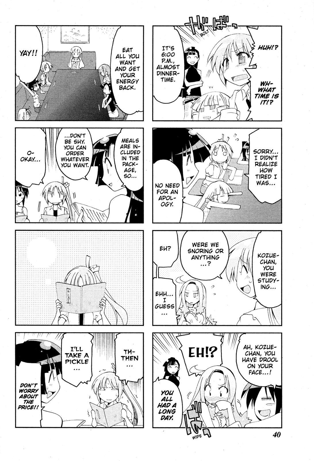 Read Ichiroh! Manga Online