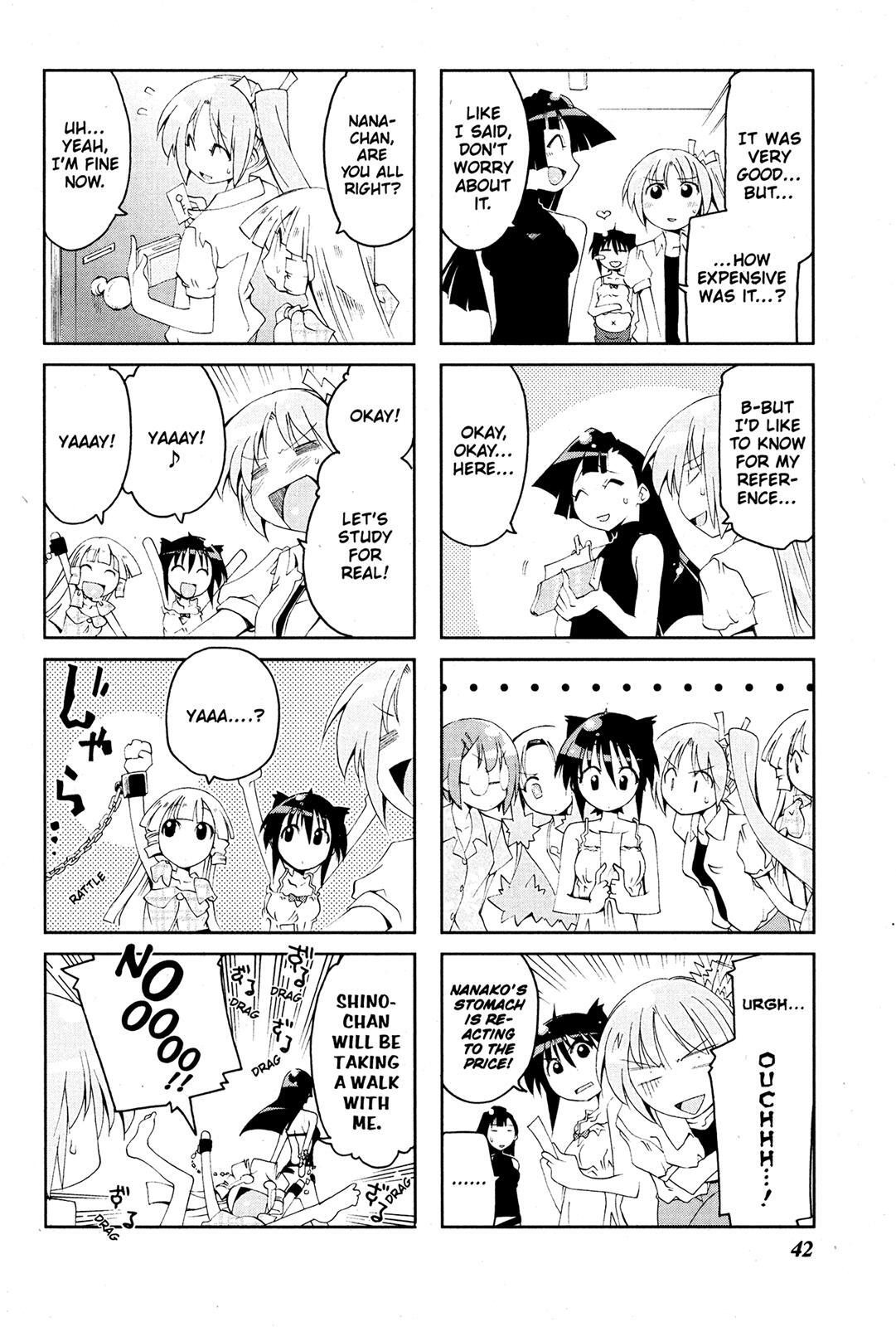 Read Ichiroh! Manga Online