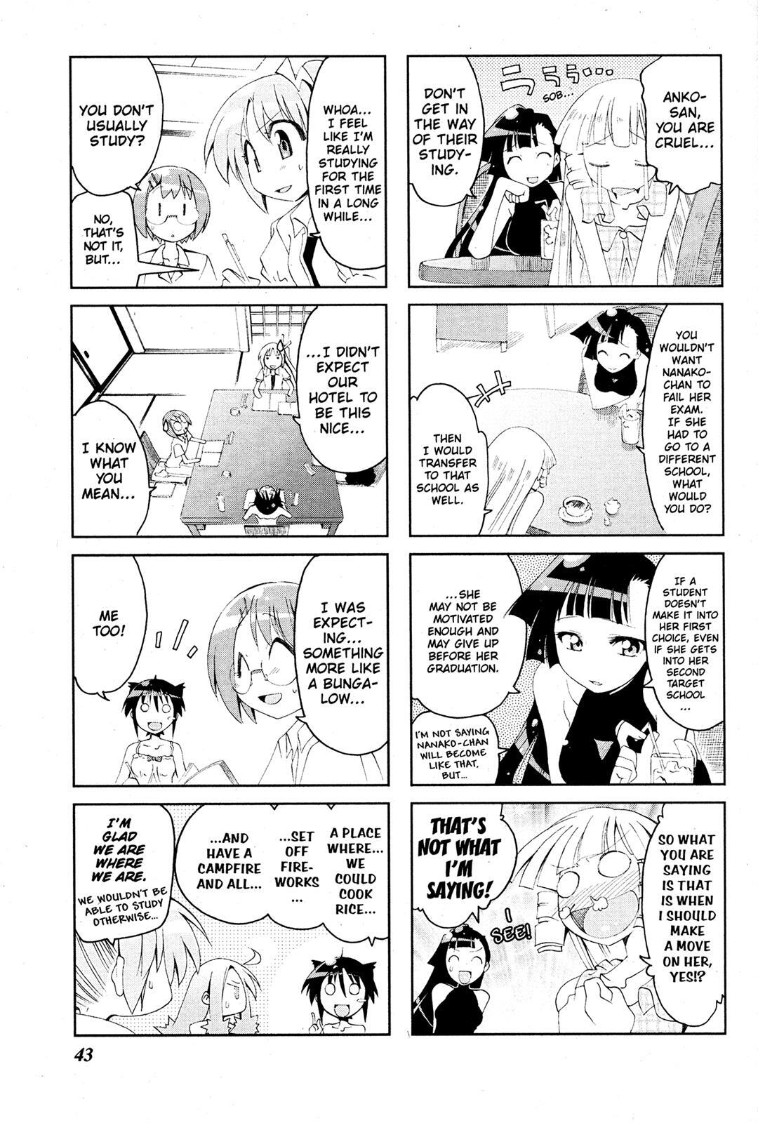 Read Ichiroh! Manga Online