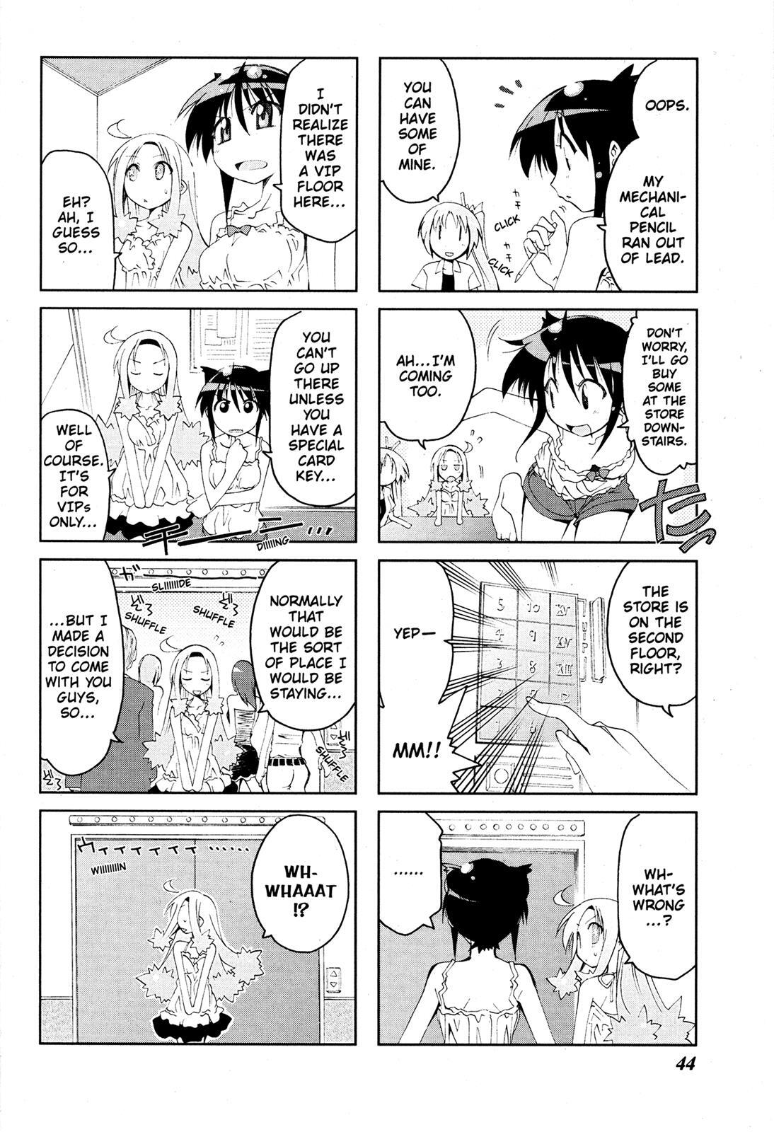 Read Ichiroh! Manga Online
