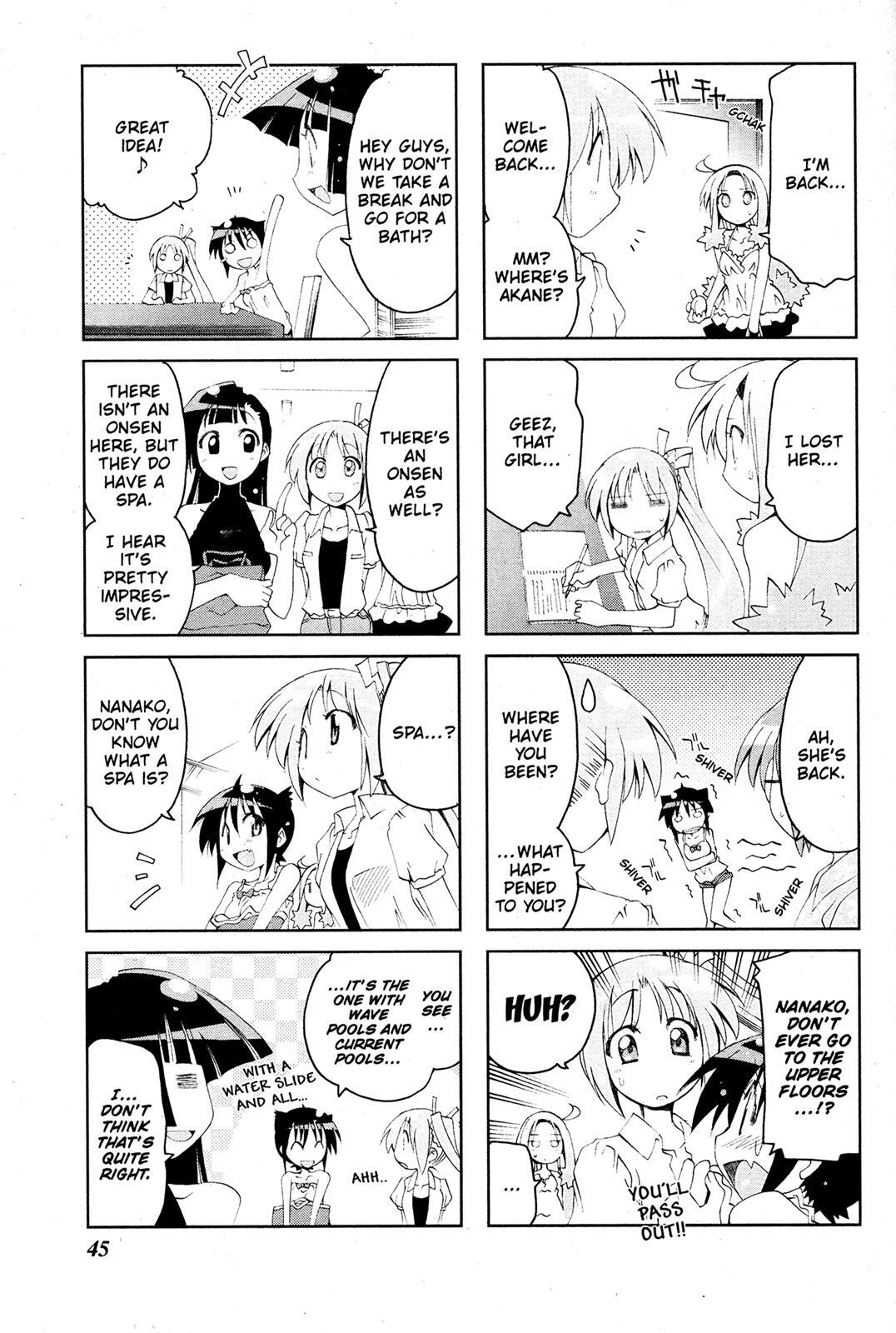 Read Ichiroh! Manga Online