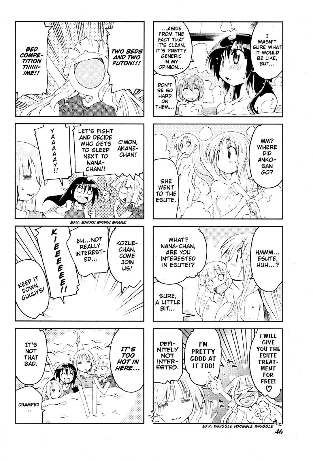 Read Ichiroh! Manga Online