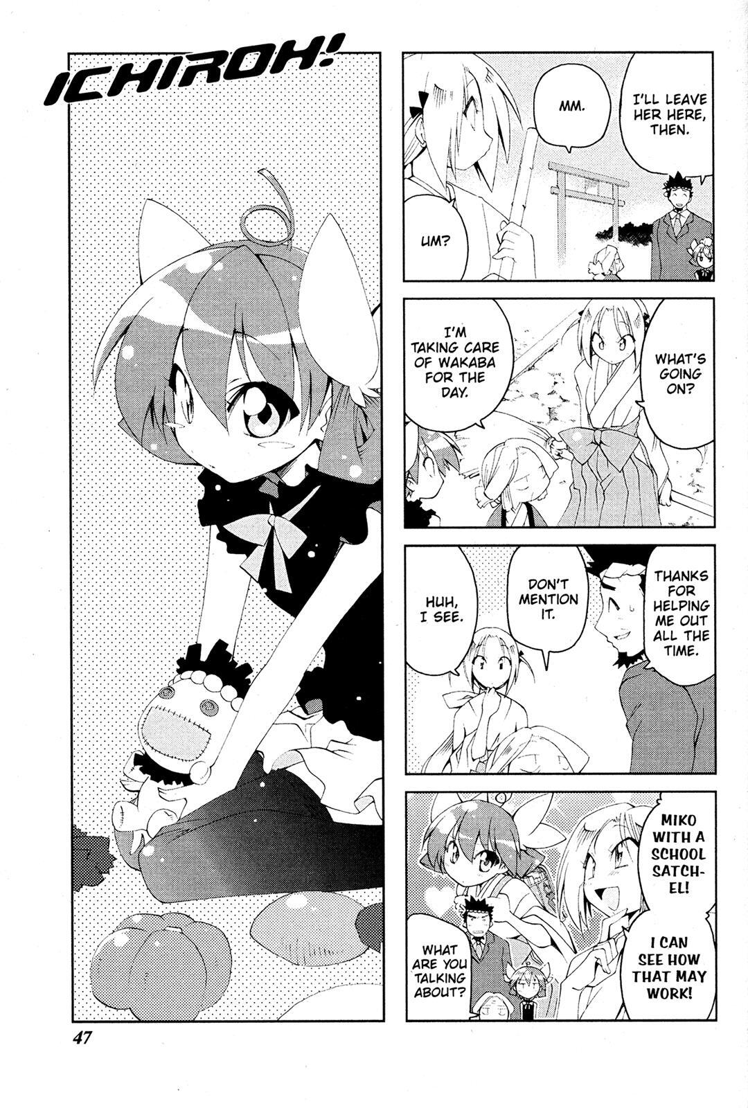 Read Ichiroh! Manga Online
