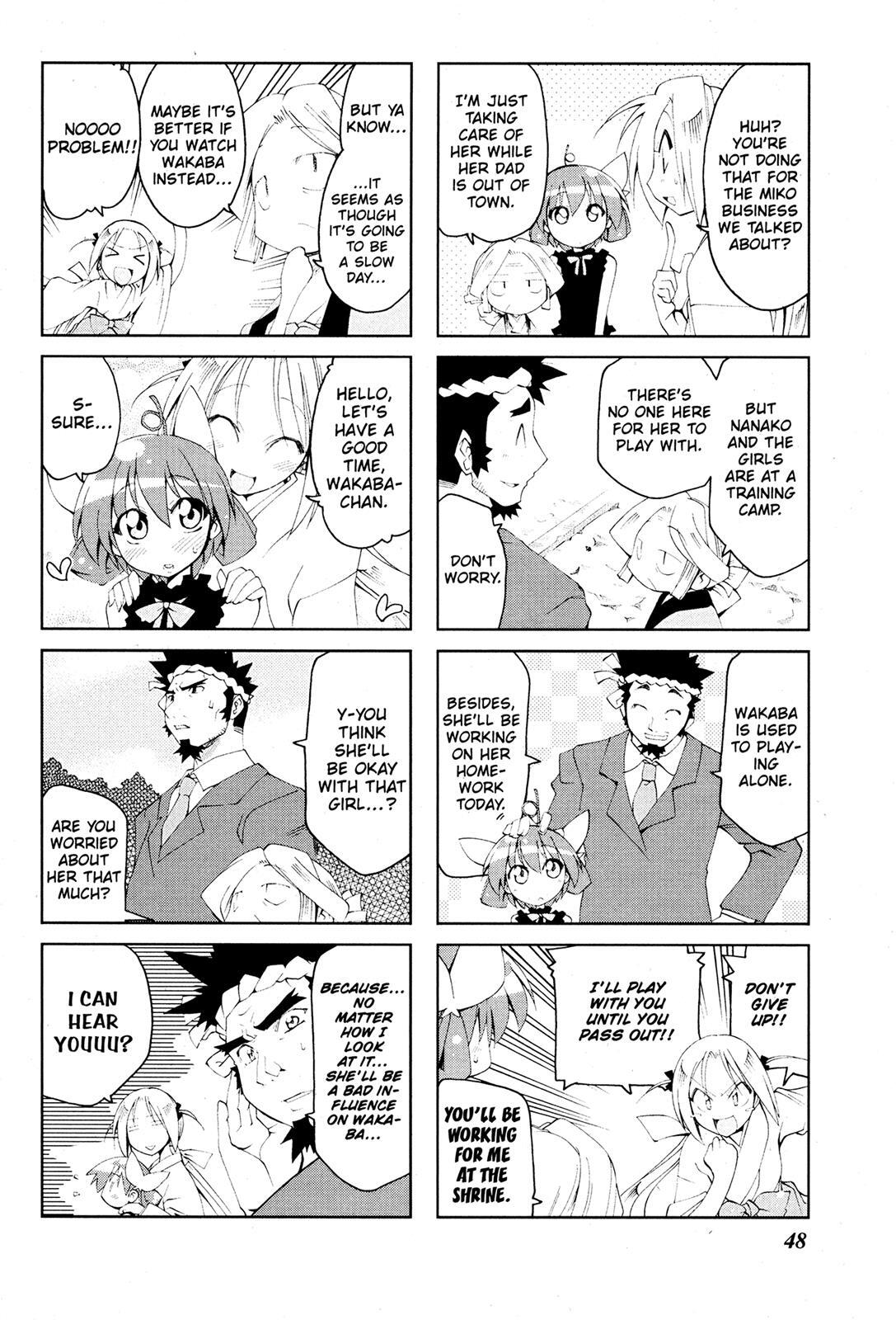 Read Ichiroh! Manga Online