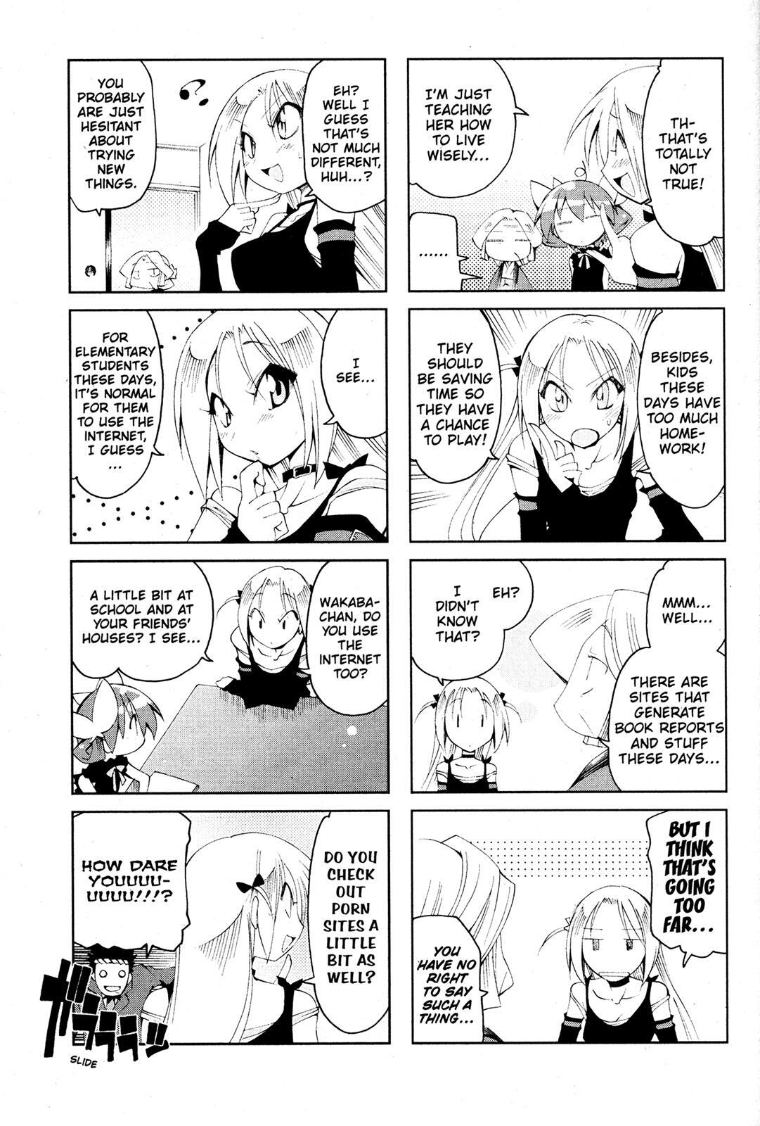Read Ichiroh! Manga Online
