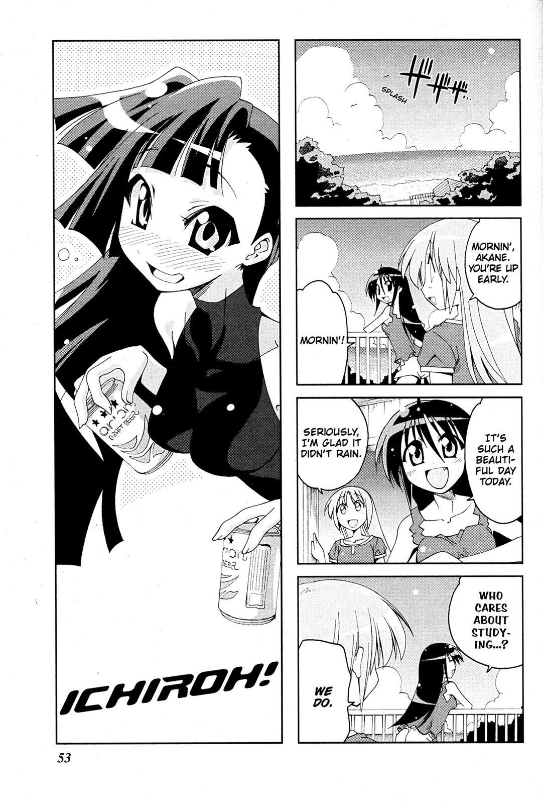 Read Ichiroh! Manga Online