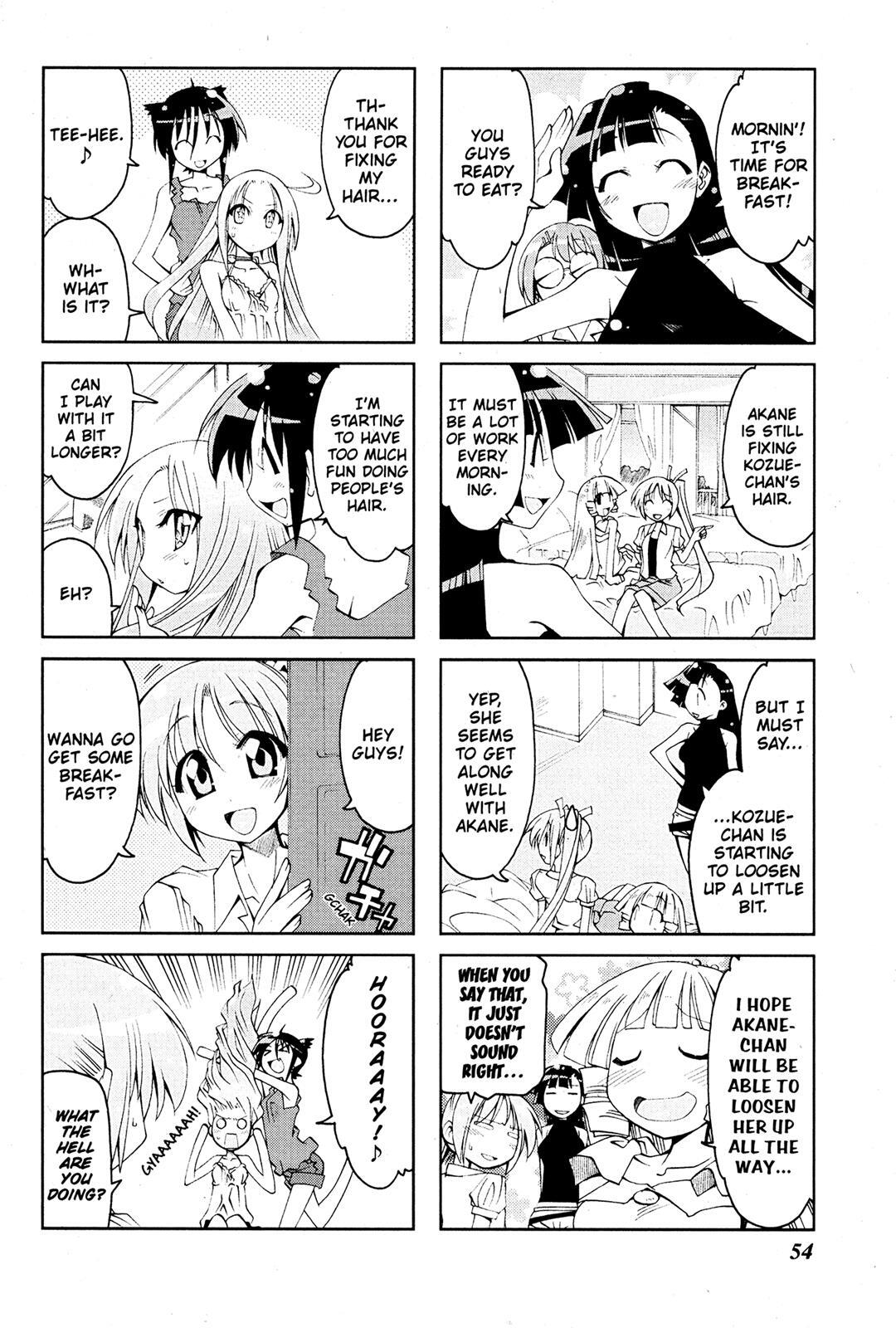 Read Ichiroh! Manga Online