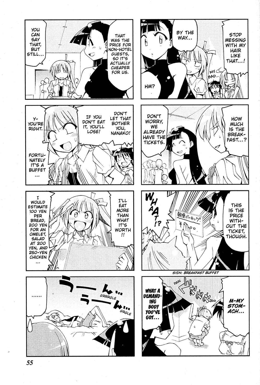 Read Ichiroh! Manga Online