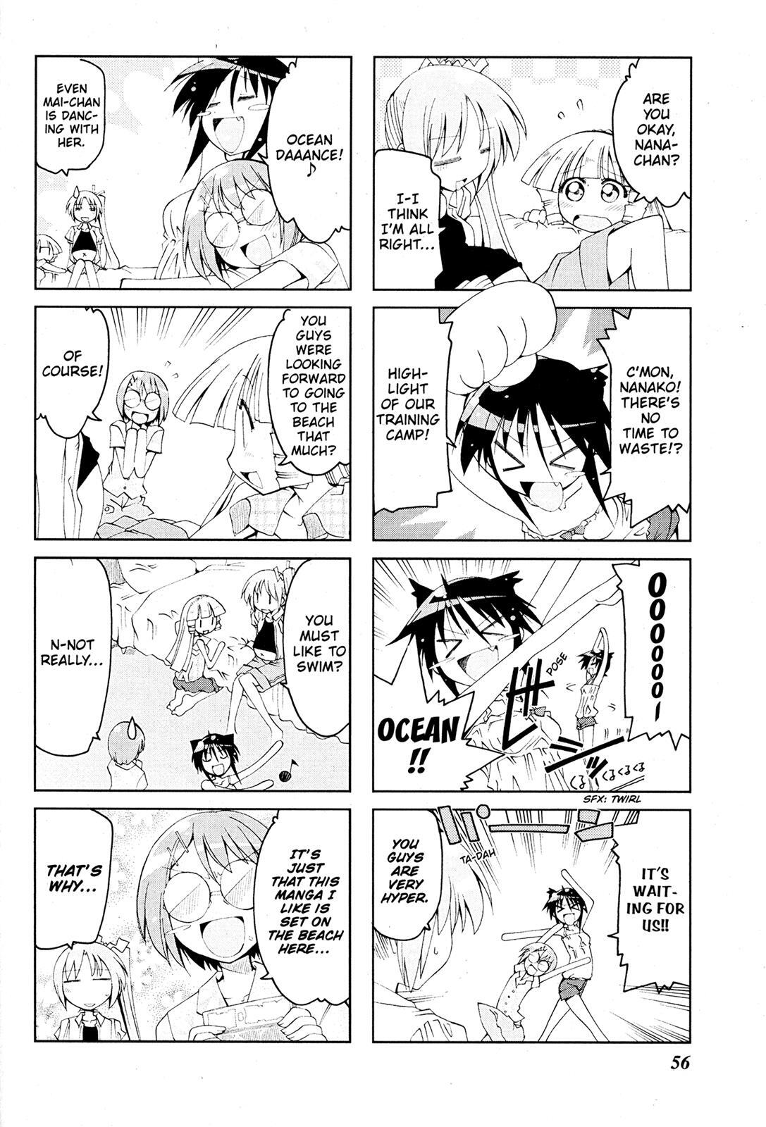 Read Ichiroh! Manga Online