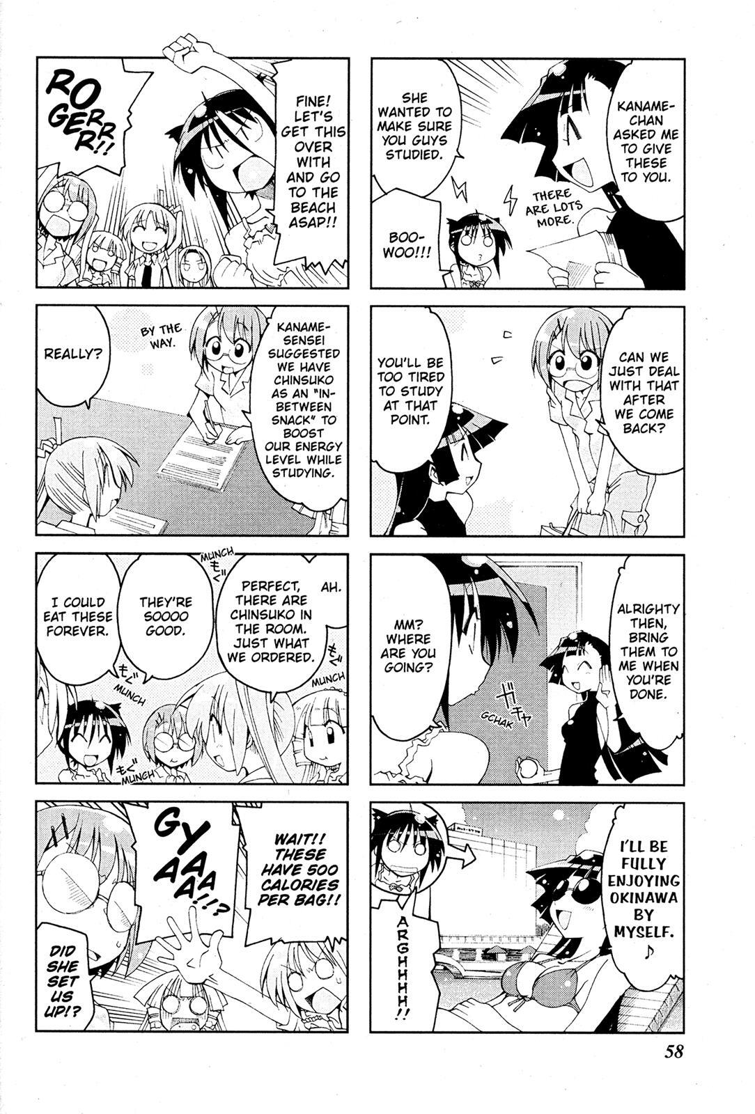Read Ichiroh! Manga Online