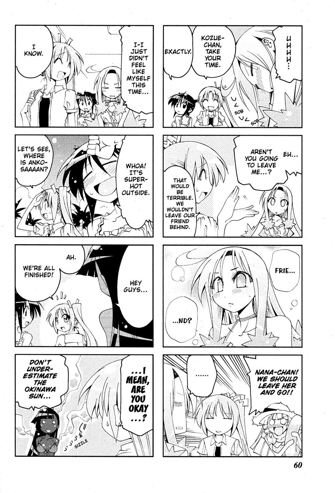 Read Ichiroh! Manga Online