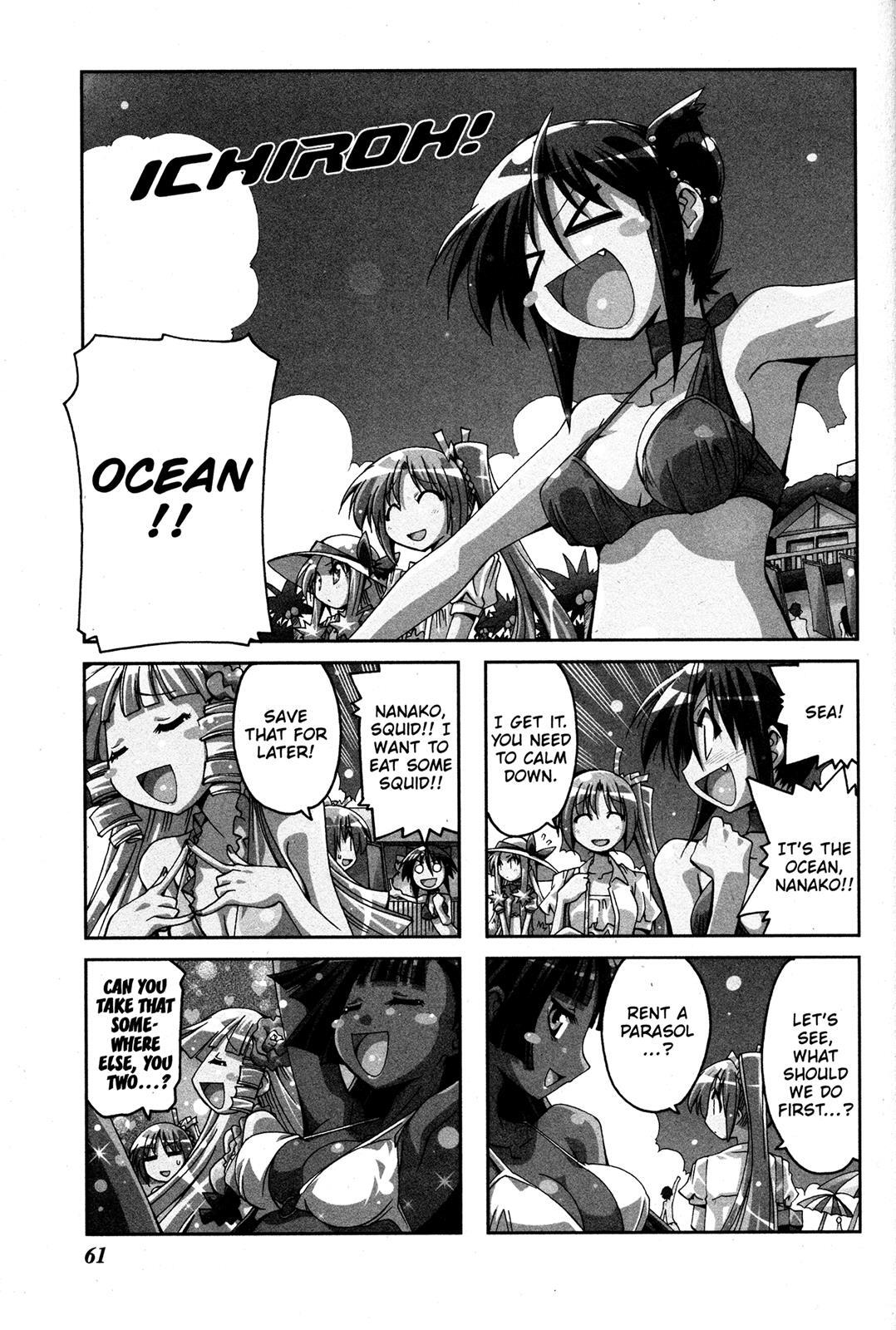 Read Ichiroh! Manga Online