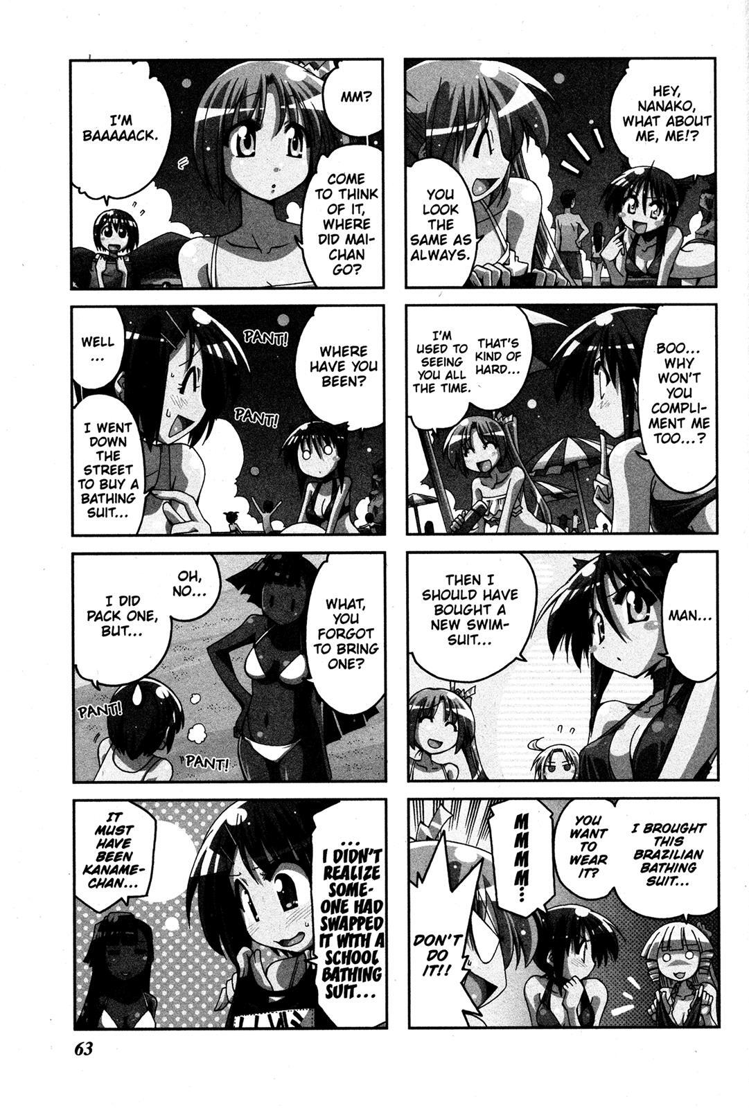 Read Ichiroh! Manga Online