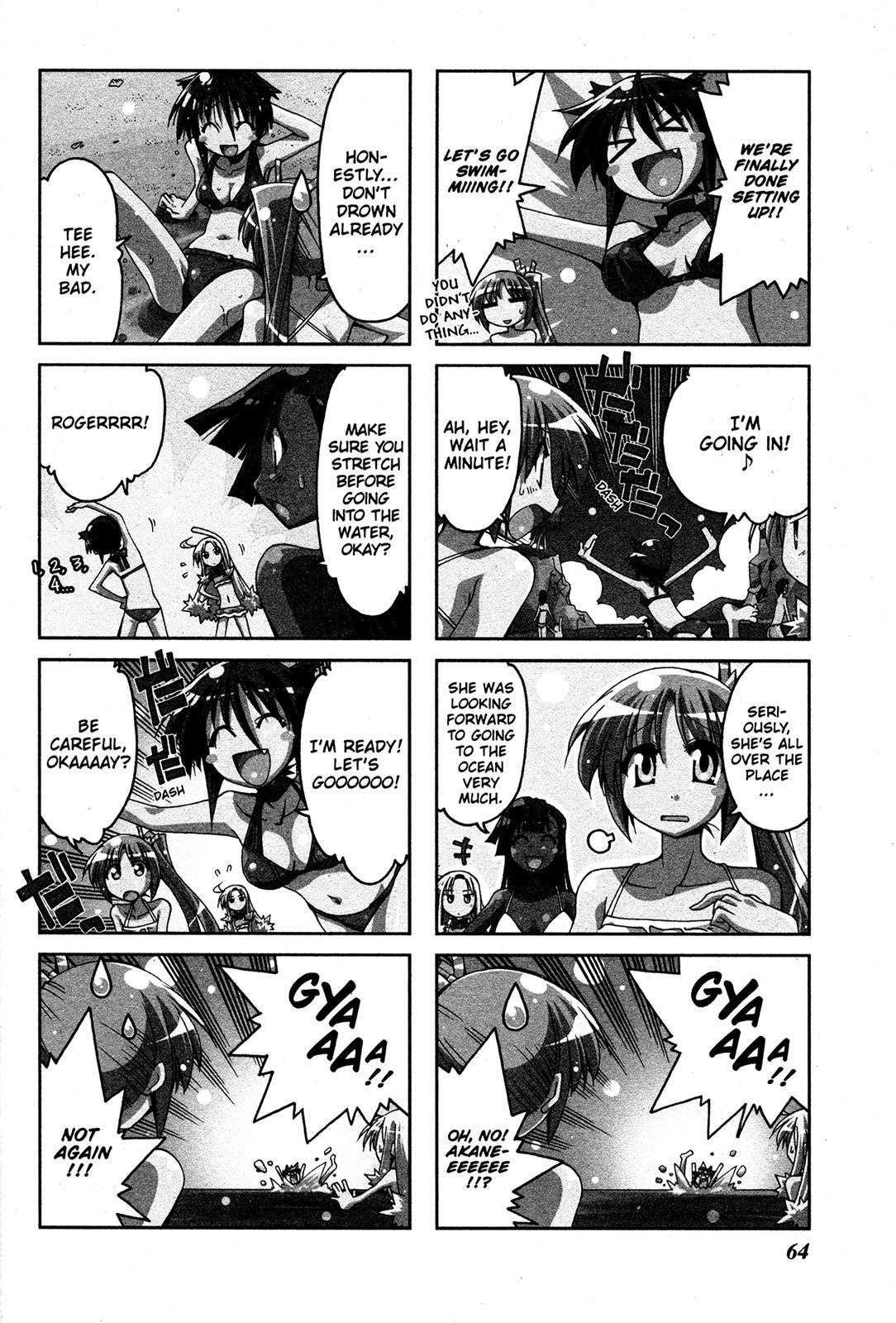 Read Ichiroh! Manga Online