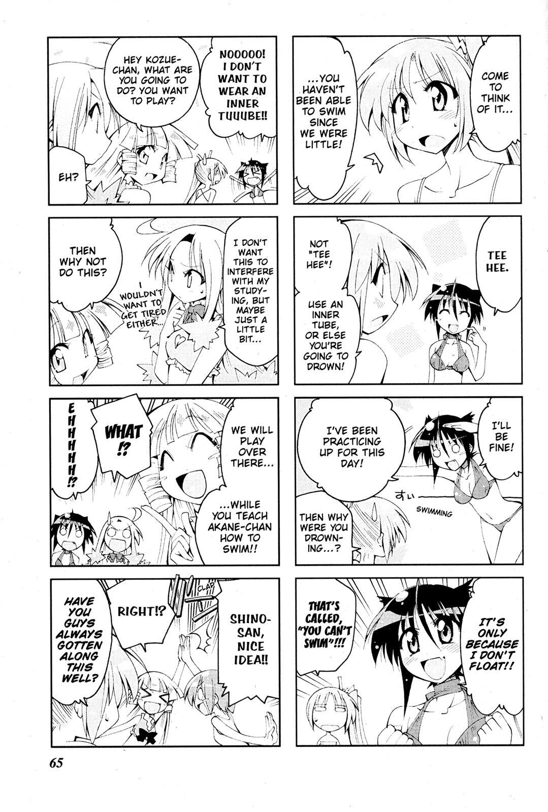 Read Ichiroh! Manga Online