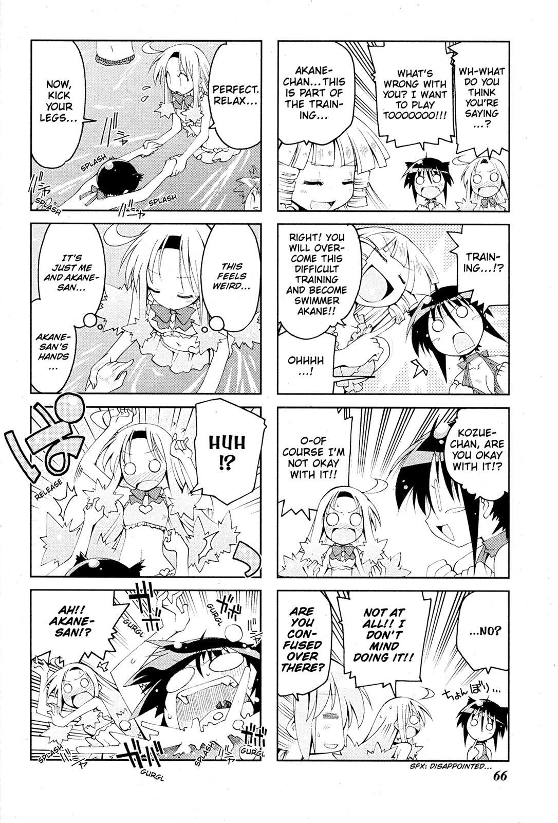 Read Ichiroh! Manga Online