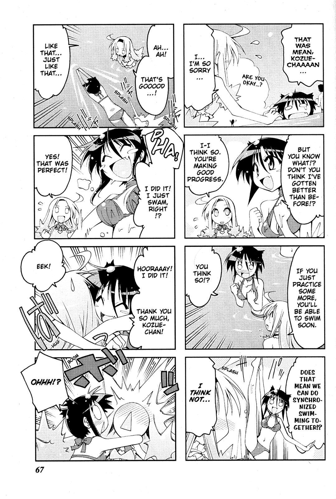 Read Ichiroh! Manga Online