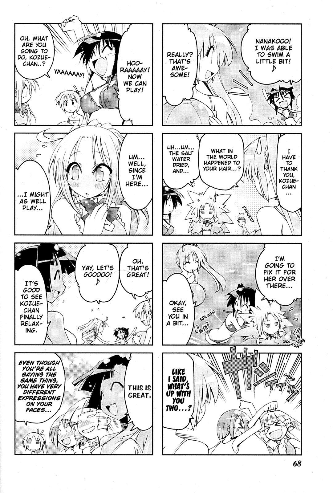 Read Ichiroh! Manga Online