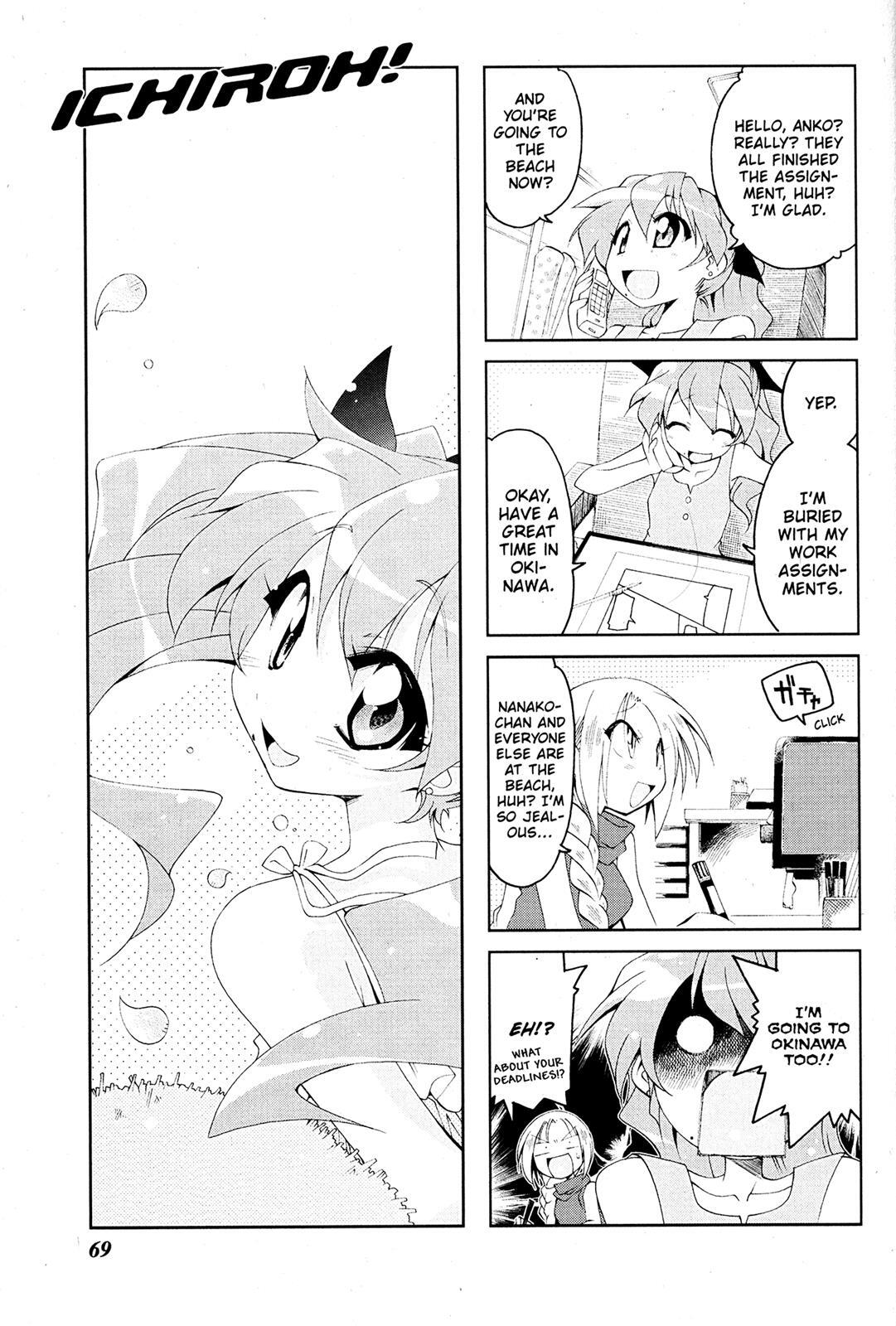 Read Ichiroh! Manga Online