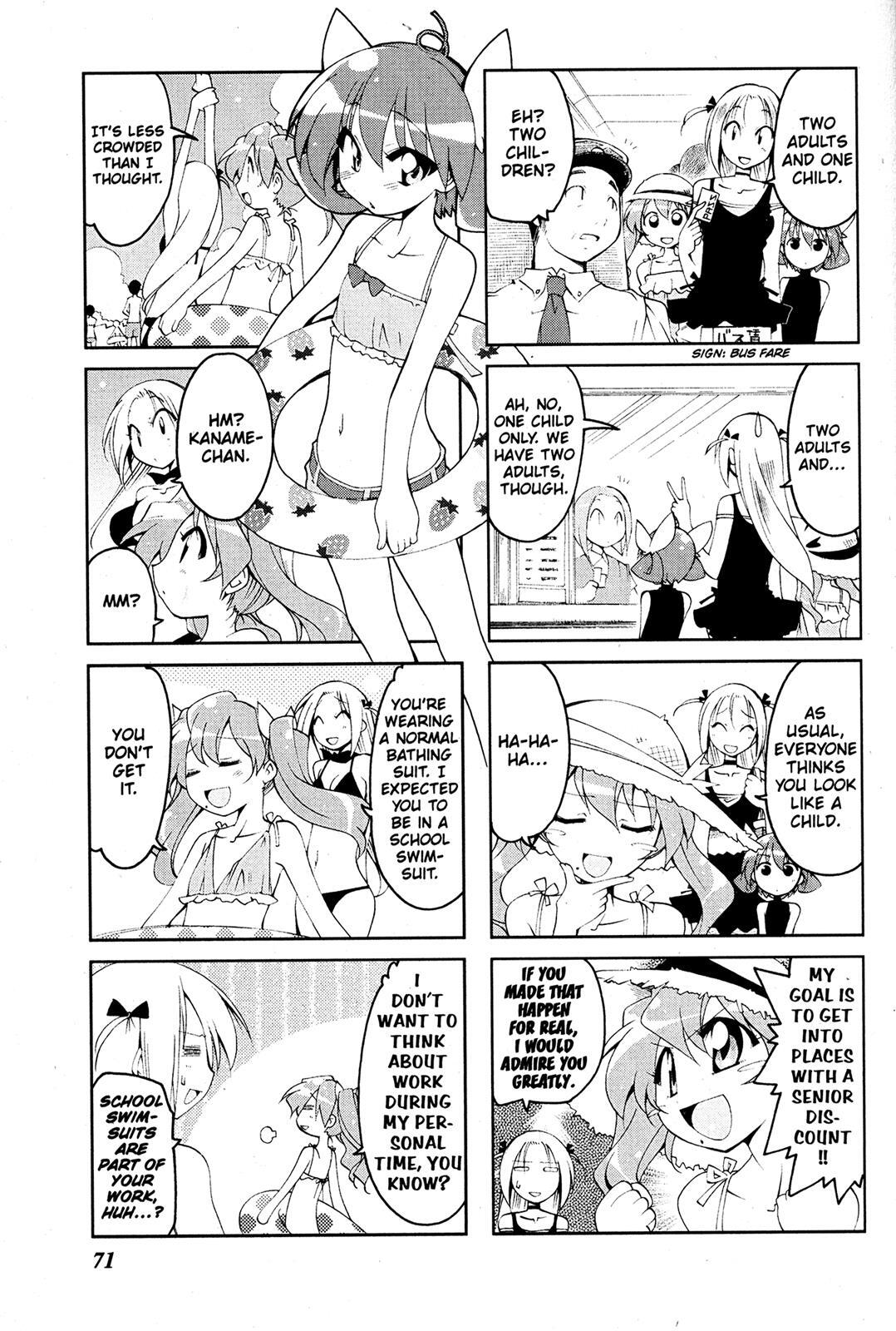 Read Ichiroh! Manga Online