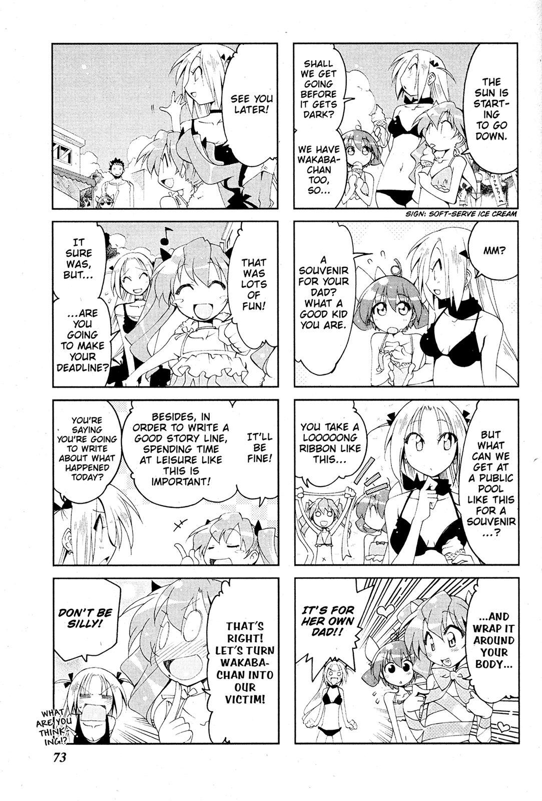 Read Ichiroh! Manga Online