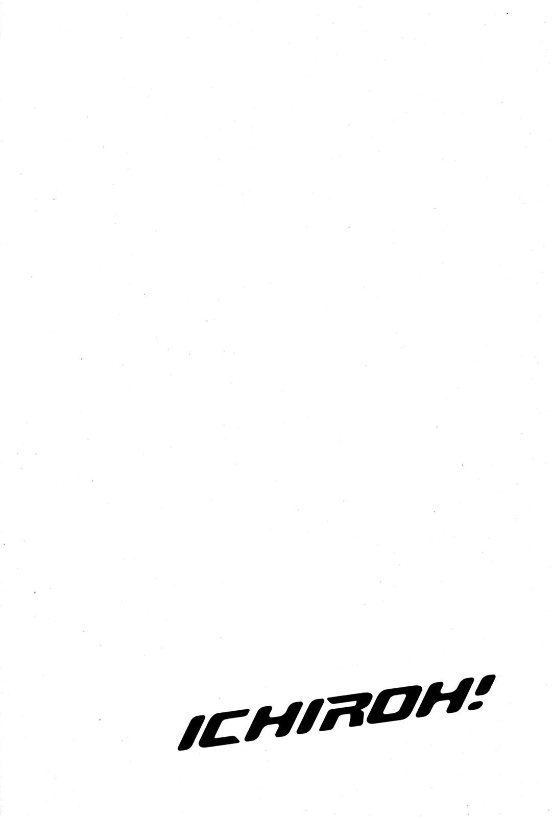 Read Ichiroh! Manga Online