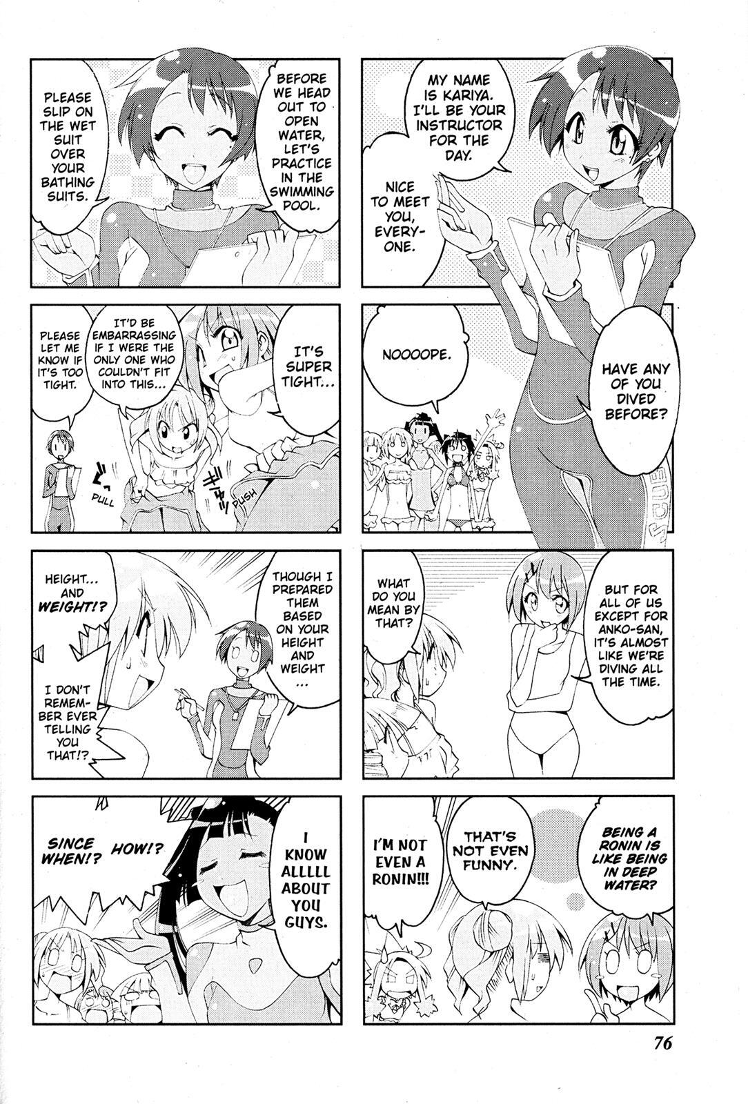 Read Ichiroh! Manga Online