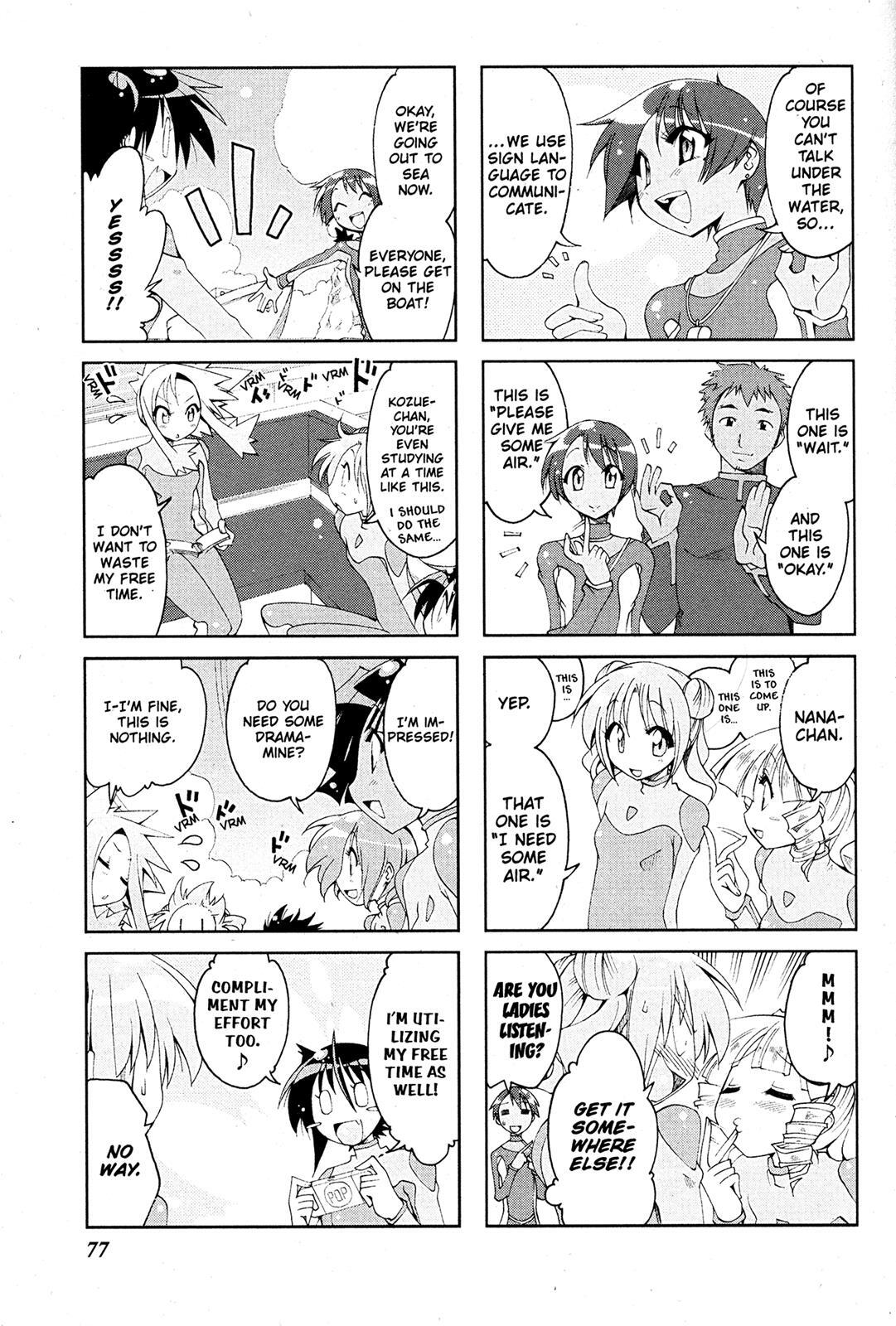 Read Ichiroh! Manga Online