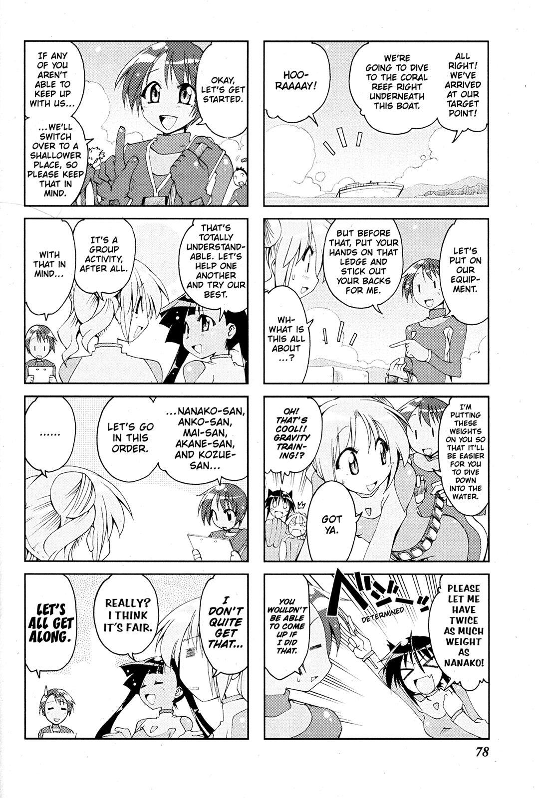 Read Ichiroh! Manga Online