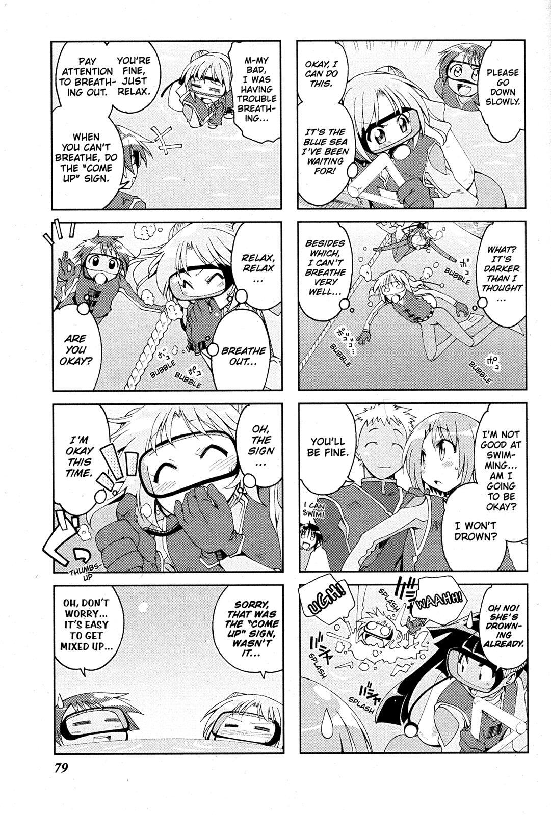 Read Ichiroh! Manga Online