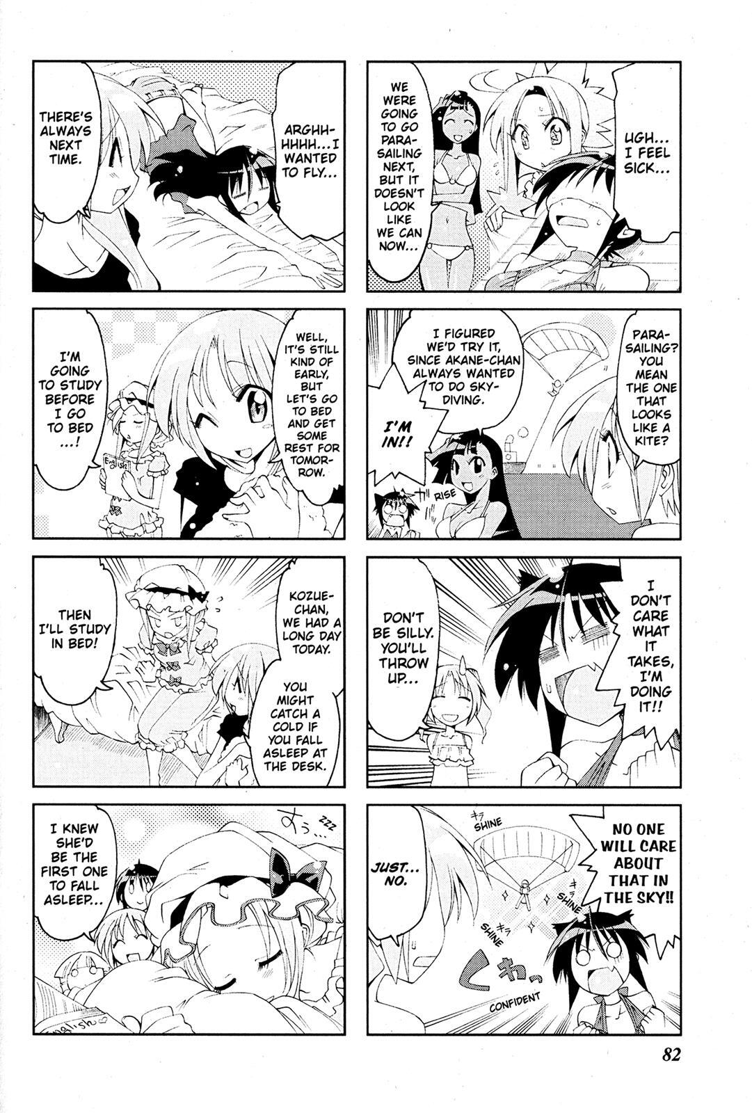 Read Ichiroh! Manga Online