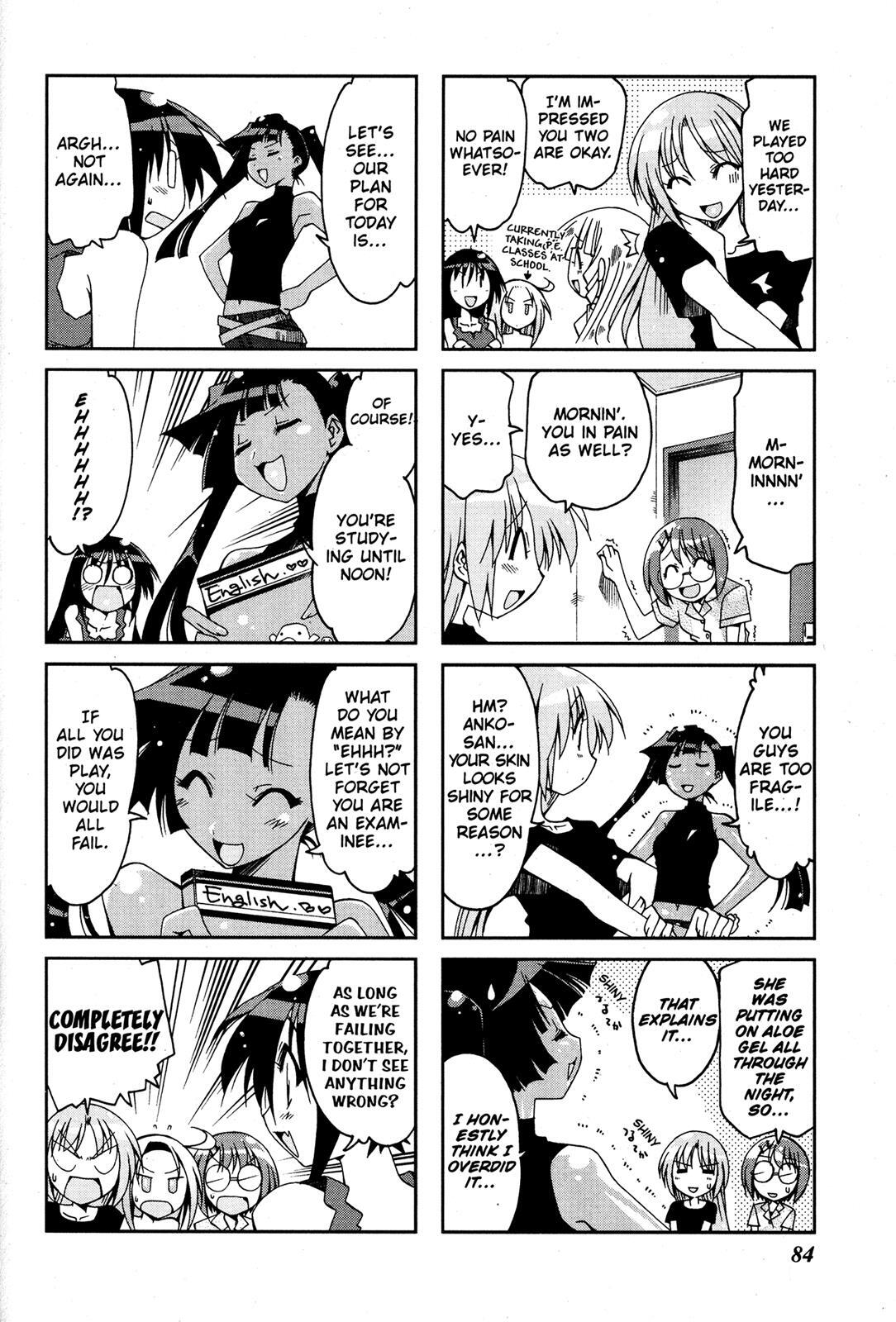 Read Ichiroh! Manga Online