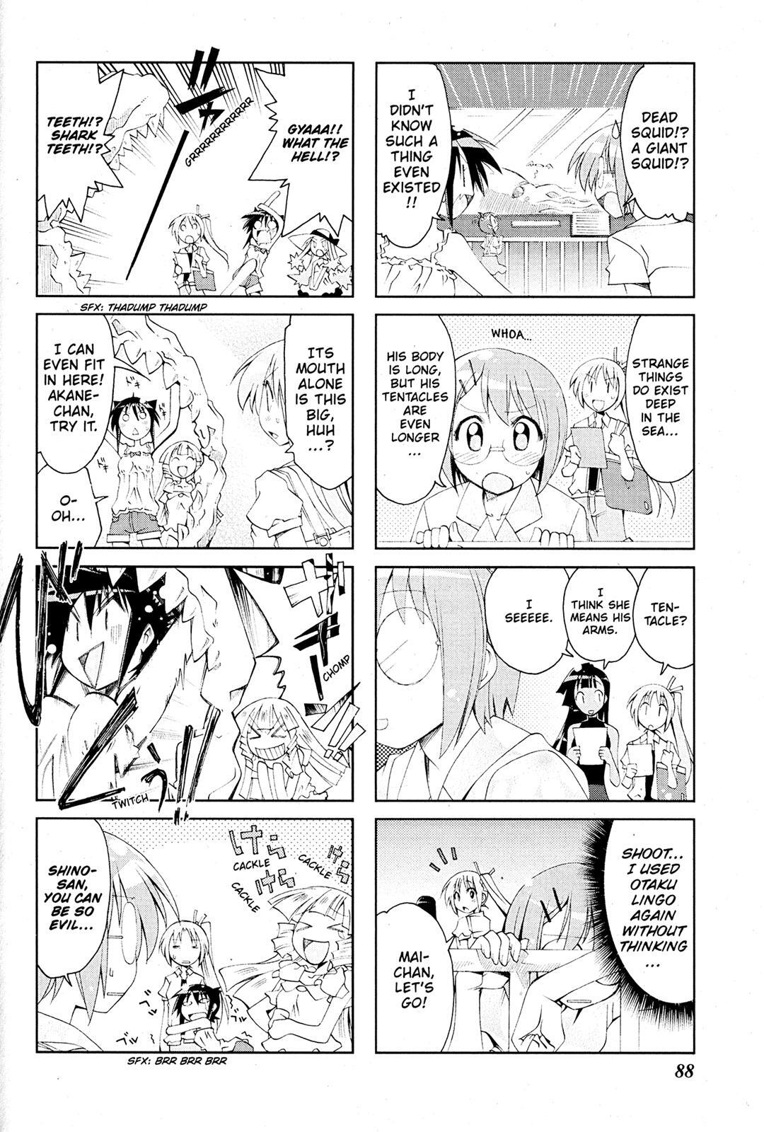 Read Ichiroh! Manga Online
