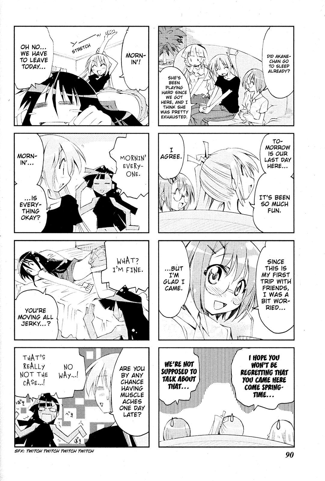 Read Ichiroh! Manga Online