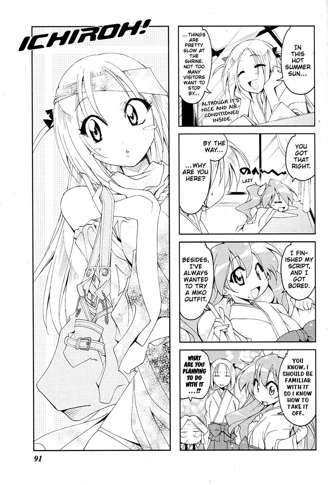 Read Ichiroh! Manga Online