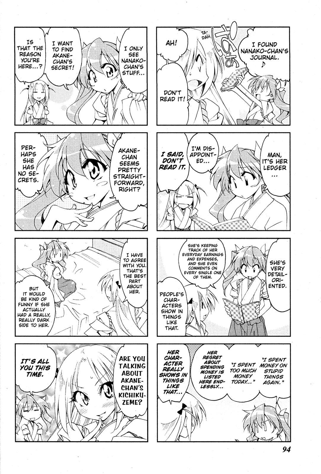 Read Ichiroh! Manga Online