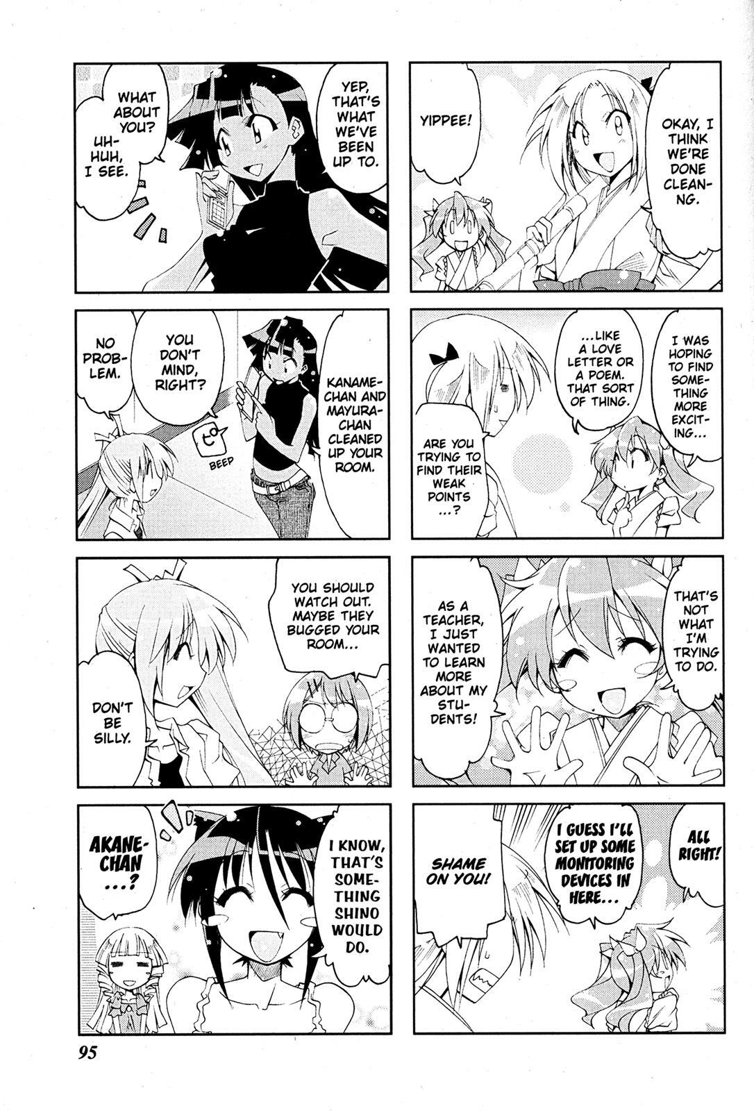 Read Ichiroh! Manga Online