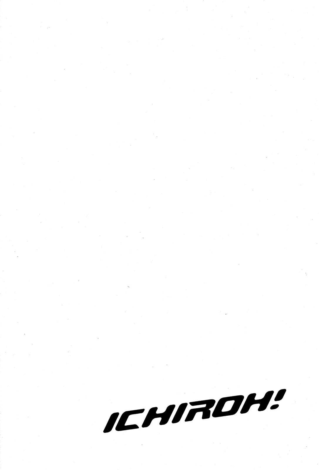 Read Ichiroh! Manga Online