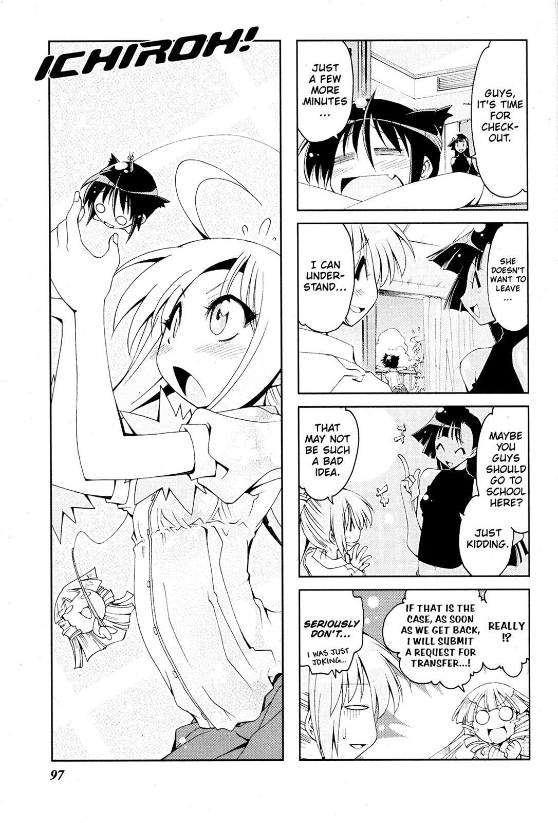 Read Ichiroh! Manga Online