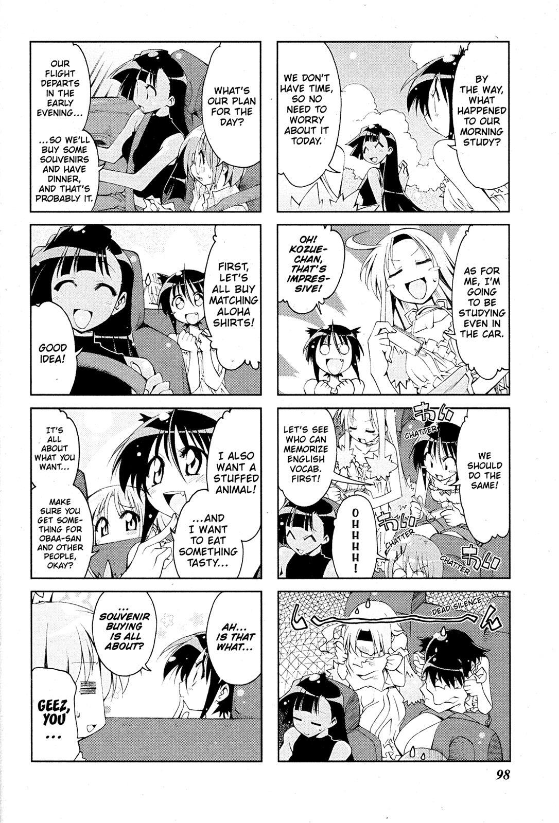 Read Ichiroh! Manga Online
