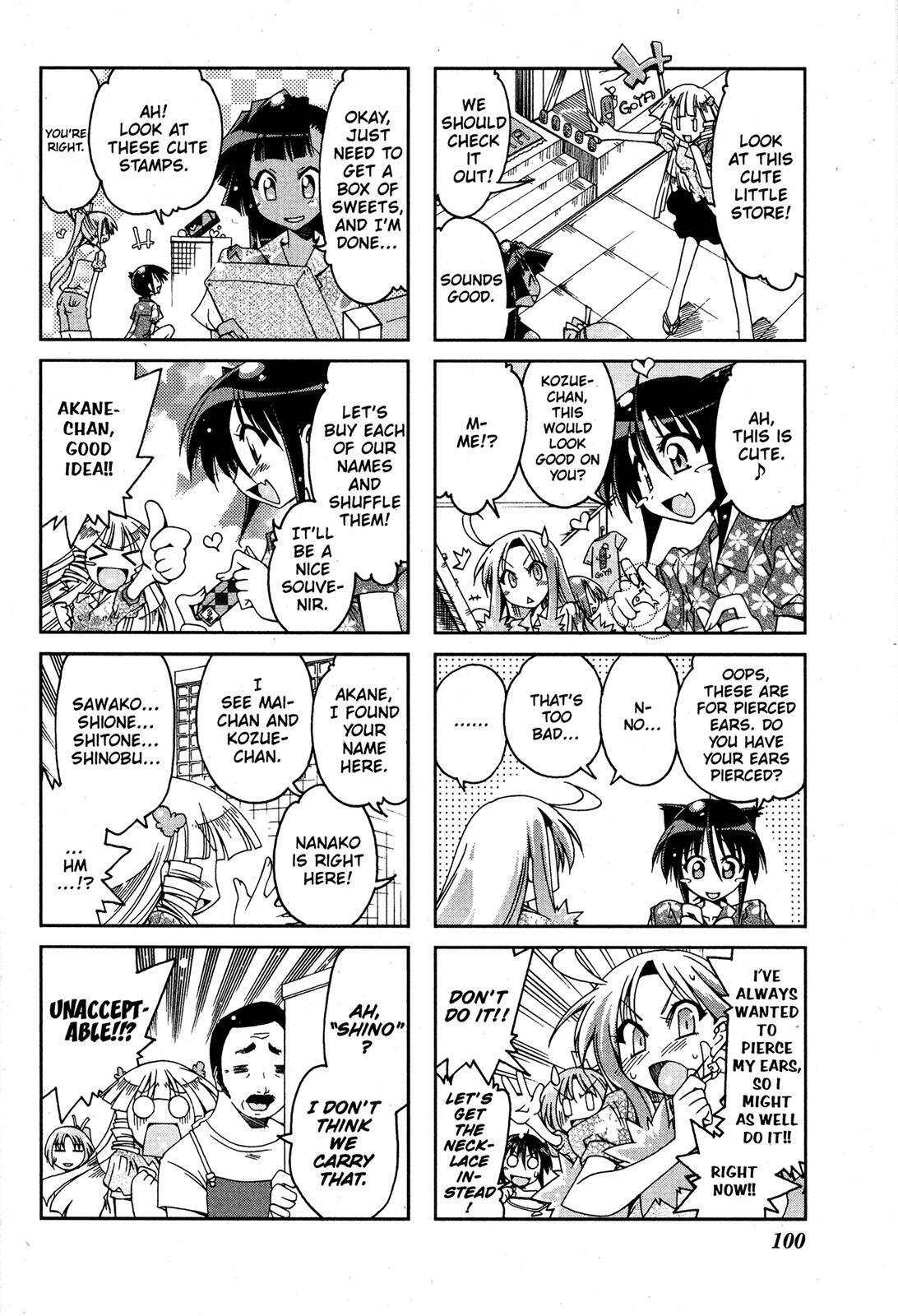 Read Ichiroh! Manga Online