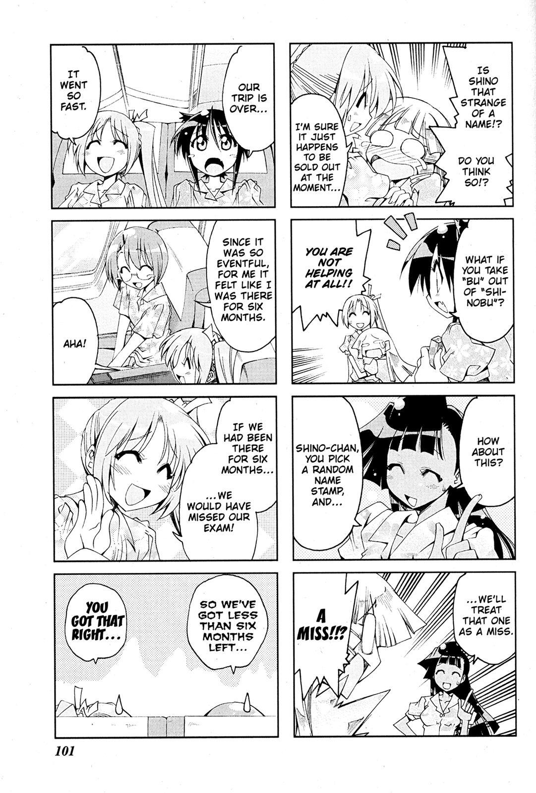 Read Ichiroh! Manga Online