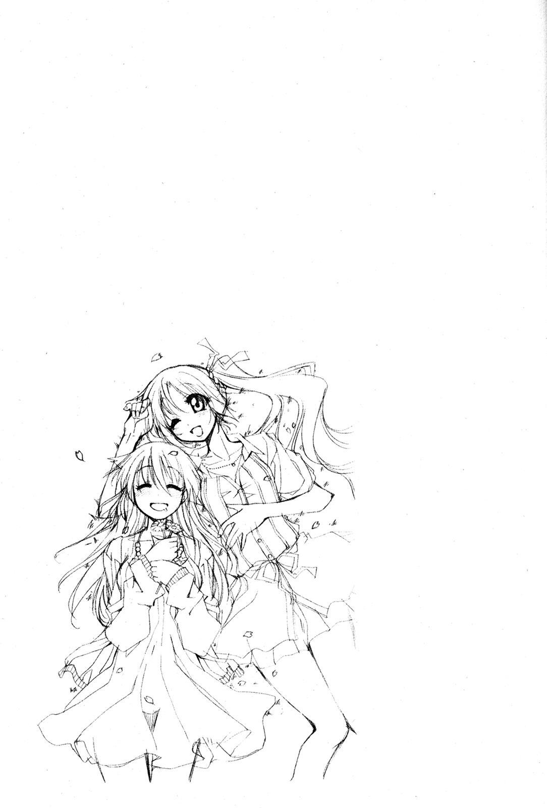 Read Ichiroh! Manga Online