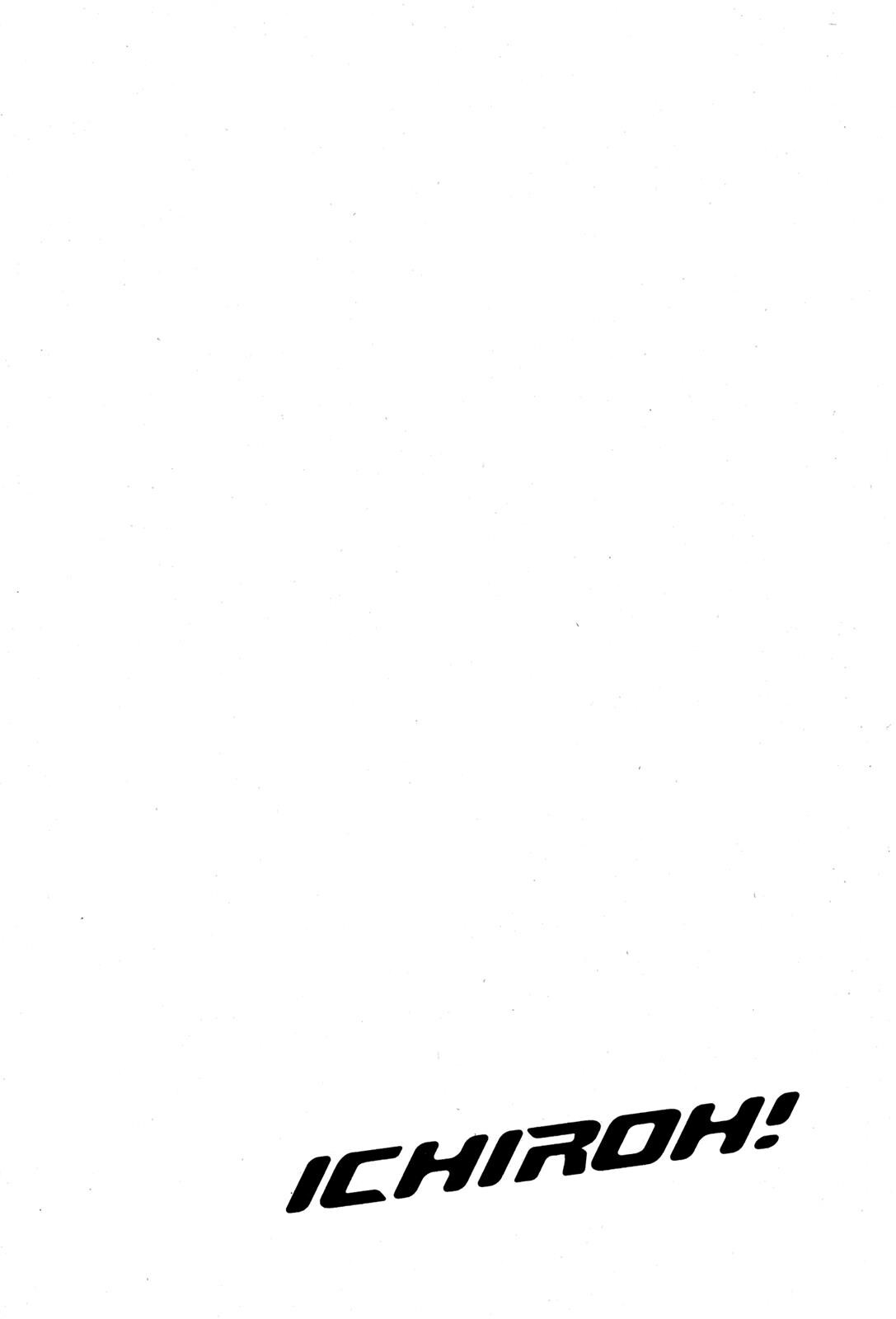 Read Ichiroh! Manga Online