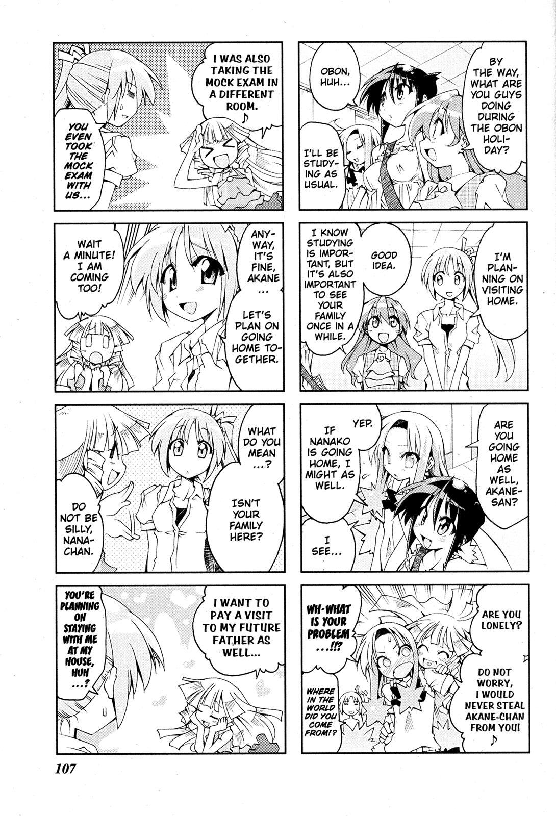 Read Ichiroh! Manga Online